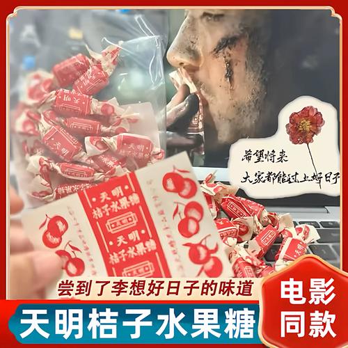 月光影院在线观看免费的相关介绍