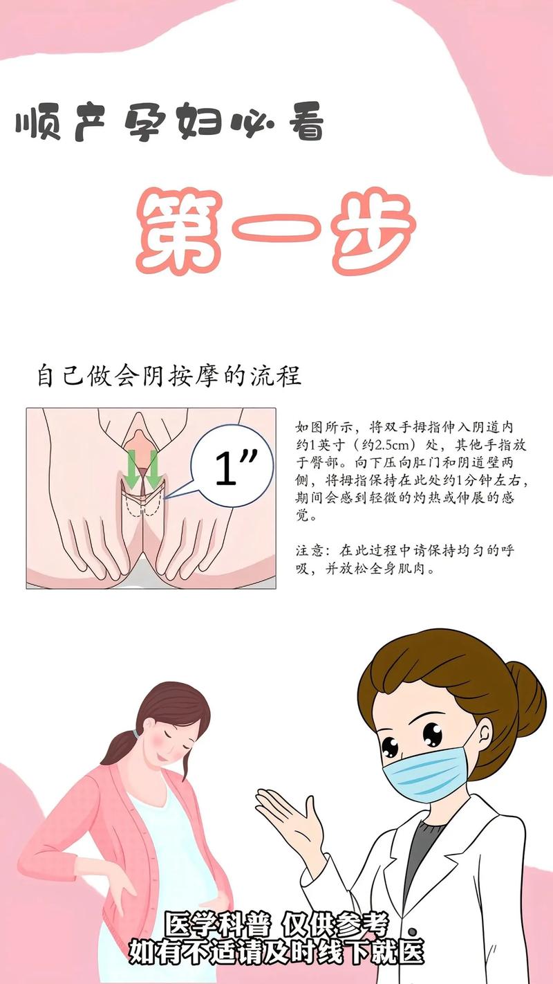 杨颖大尺度图片的相关介绍