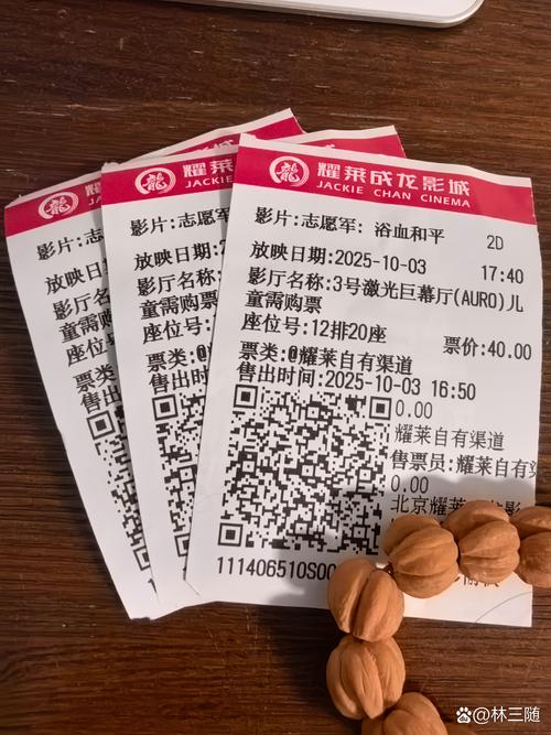 亚洲区av黑丝在线观看的相关介绍