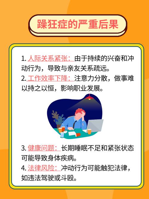 老湿影院视新一代的相关介绍