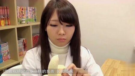 亚洲二区少妇的相关介绍