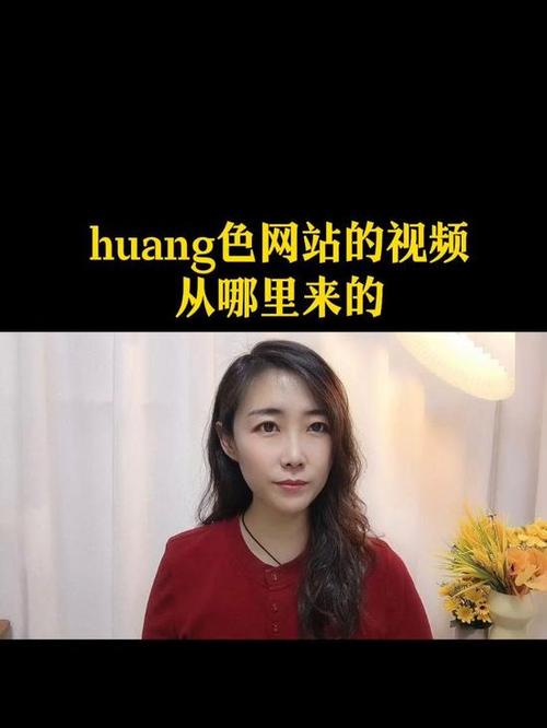 欧美老熟妇乱xxxxx的相关介绍