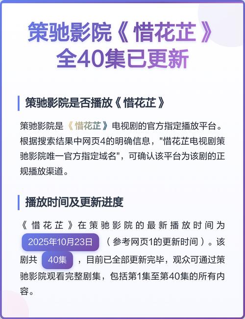 国产黑丝内射在线看的相关介绍