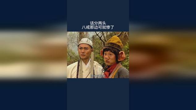 爱爱成人日b影院的相关介绍