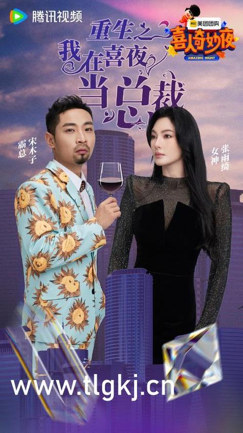 国产久久久久久黄色片的相关介绍
