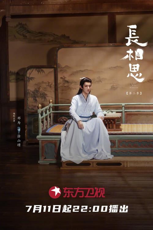 女生下面黄色分泌物是什的相关介绍