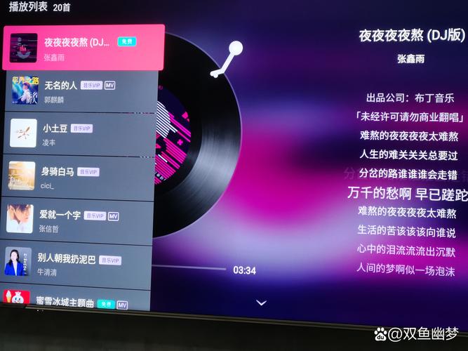 操大奶子美女老师的相关介绍
