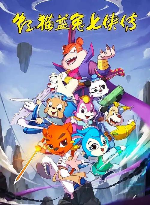 美人18的相关介绍