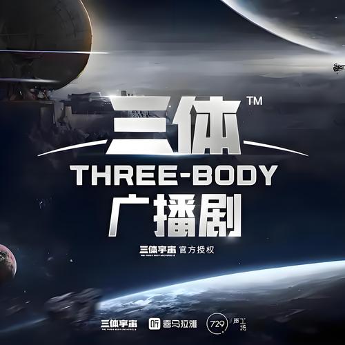 高清毛片无遮挡的相关介绍