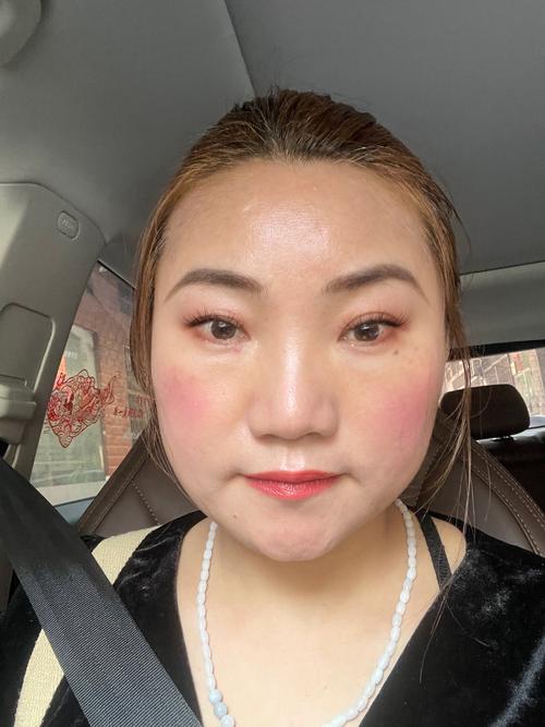 97人妻啪啪啪的相关介绍