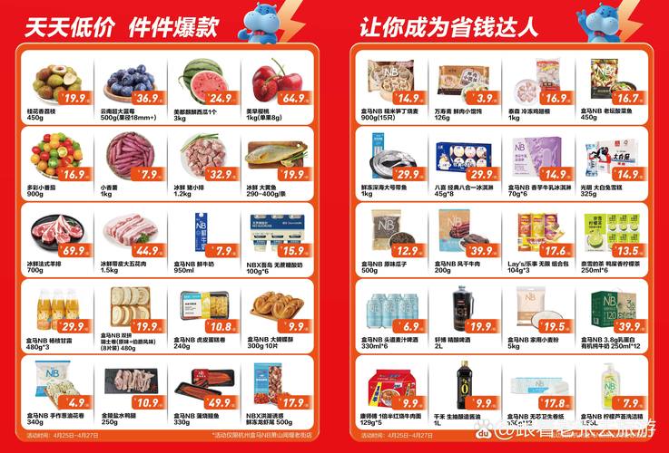 一边脱一边摸一边舔的相关介绍