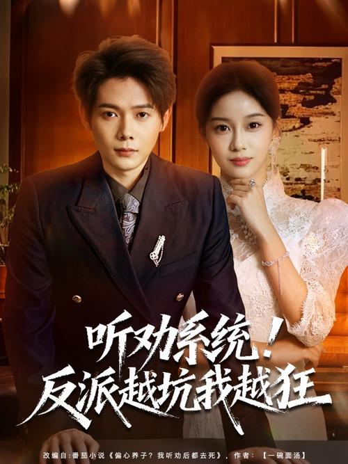 极速影院旧版的相关介绍