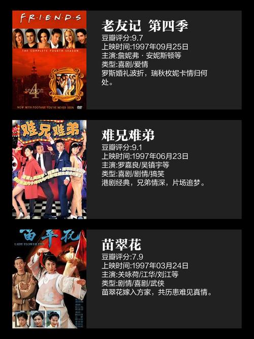 人妻少妇邻居少妇好多水在线的相关介绍