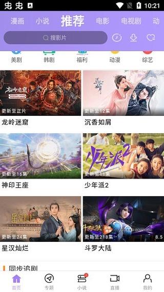 av 熟女 片的相关介绍