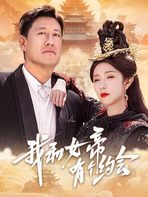 四虎影院在线观看的相关介绍