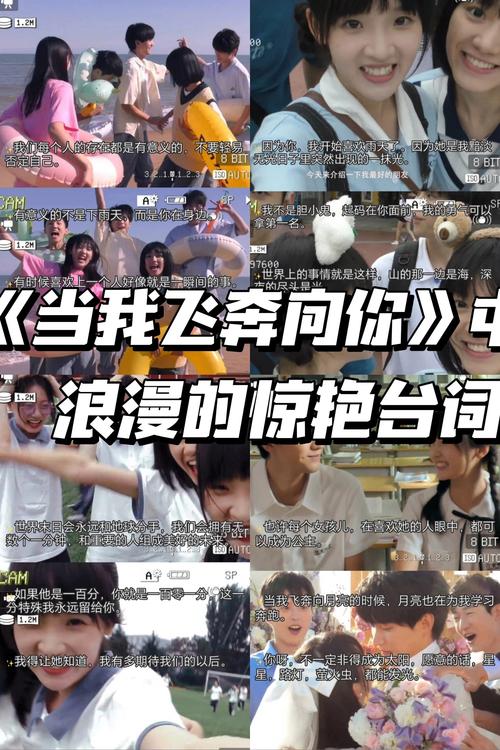 欧美少女18的相关介绍