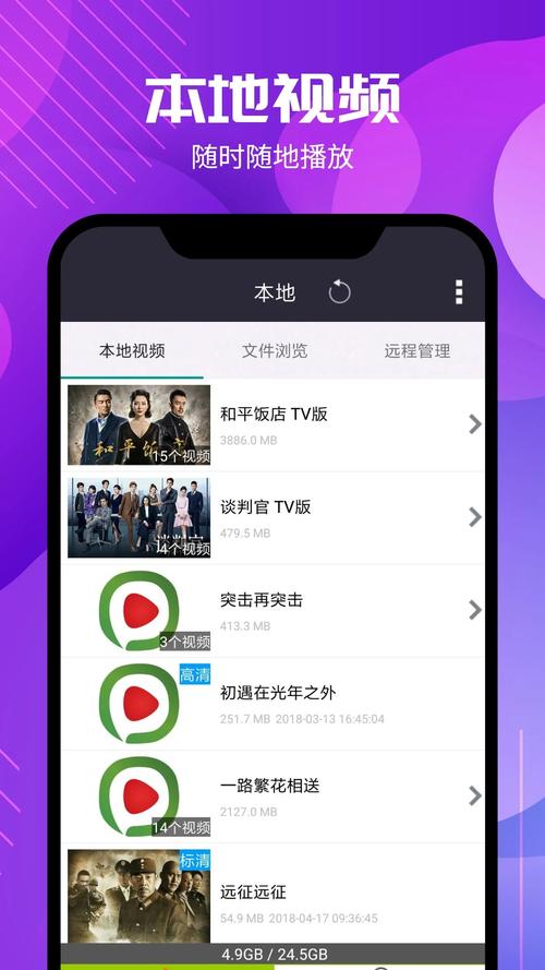 老子影院午夜伦不卡亚洲欧美的相关介绍