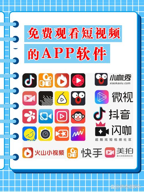 迅雷影院的相关介绍