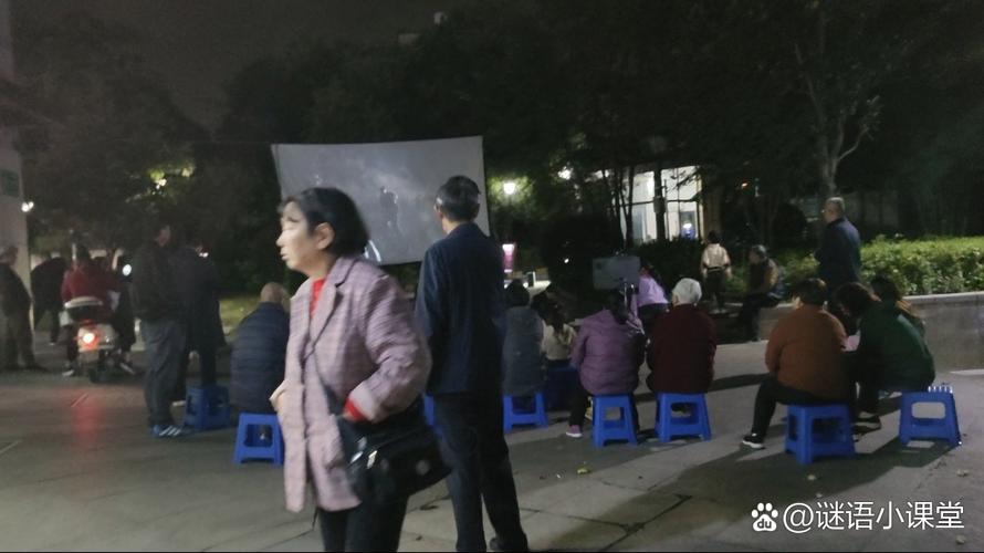 福利在线 午夜的相关介绍