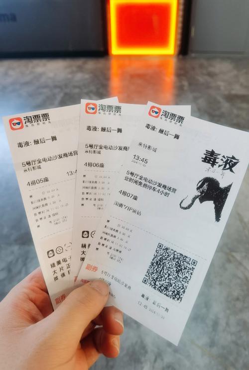 老司机影院你懂得的视频免费的相关介绍