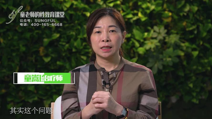 日韩影院的相关介绍