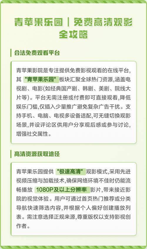 男人爆操女人舔乳av的相关介绍