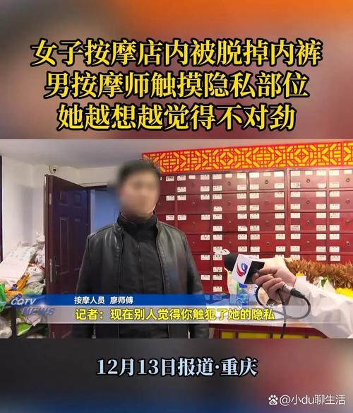 播播影院12306的相关介绍