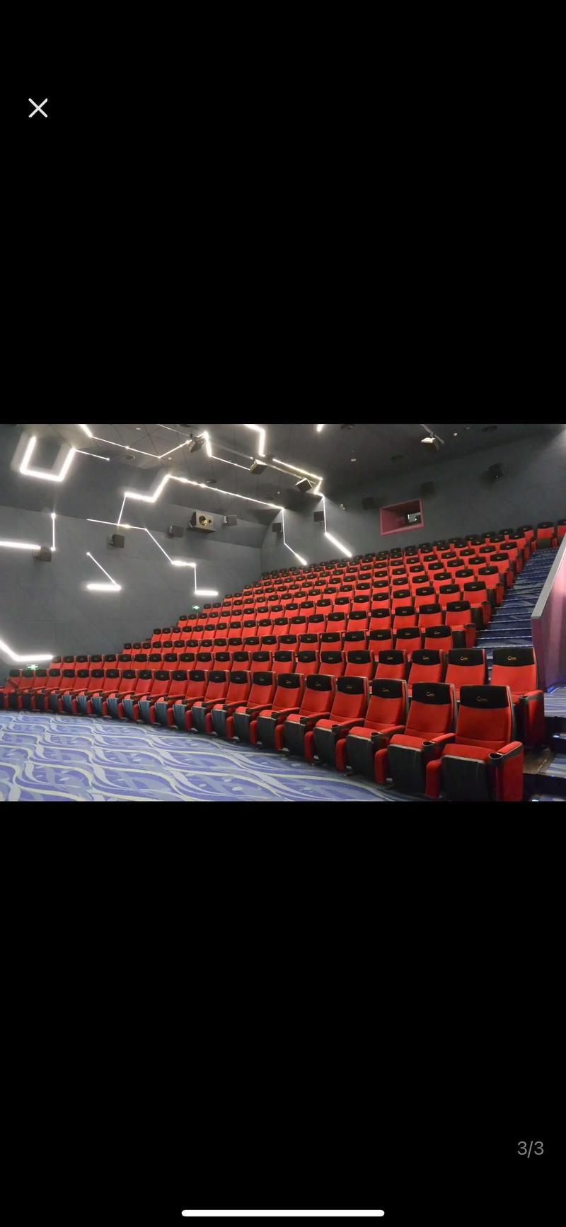 暴风影院的相关介绍