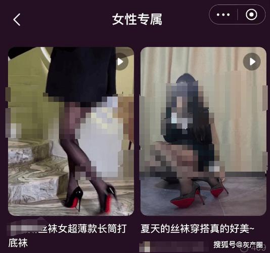 喜爱影院在线观看的相关介绍