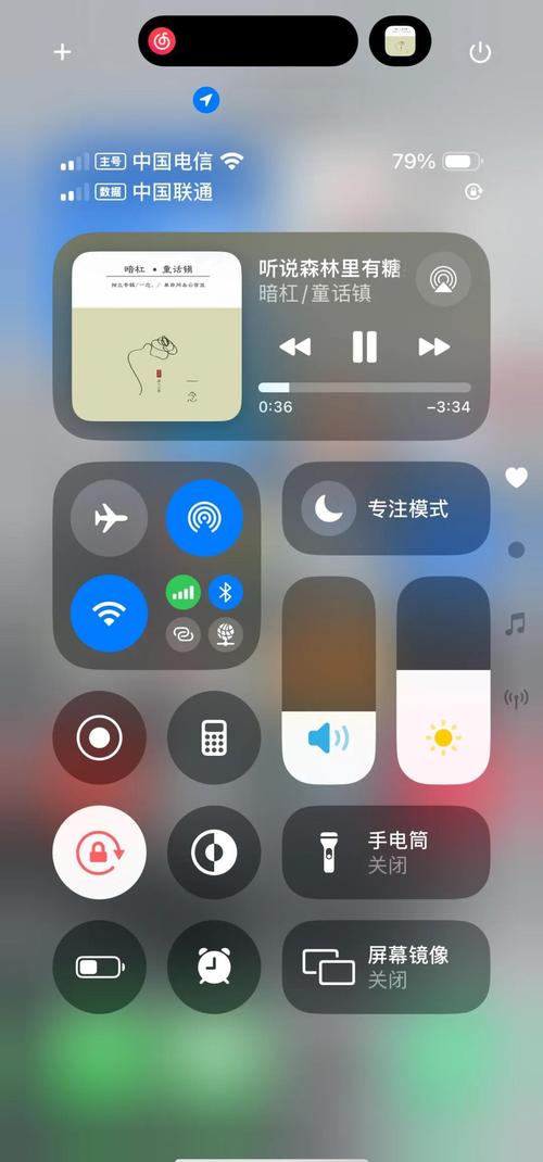 美女操出白浆视频的相关介绍