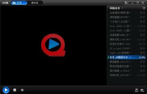 人妻啪啪啪啪啪啪的相关介绍