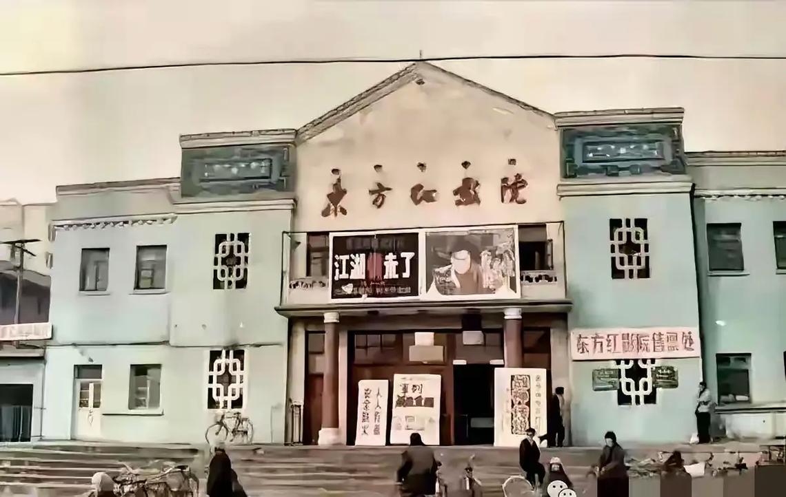 日韩影院的相关介绍