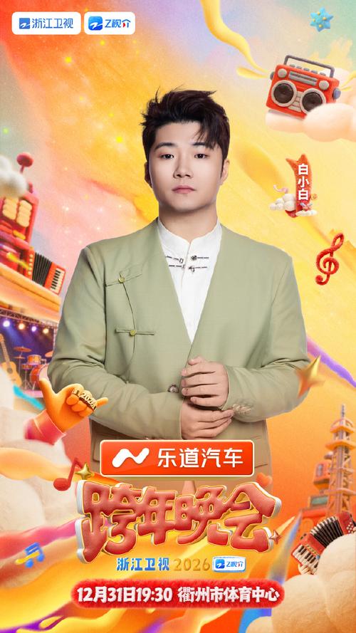 青丝影院在线观看的相关介绍