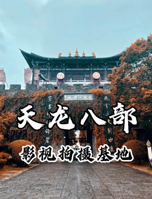光棍影院yy的相关介绍