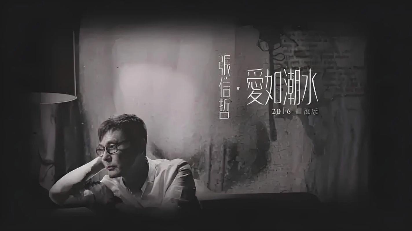 飞蚂蚁影院的相关介绍