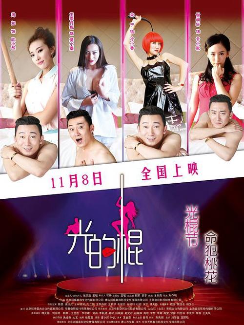 91大神操人妻的相关介绍