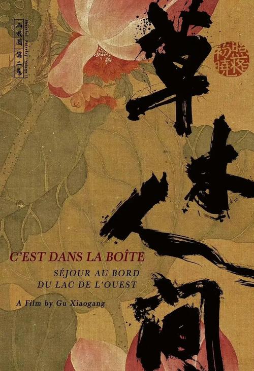 一边脱一边舔一边摸的相关介绍