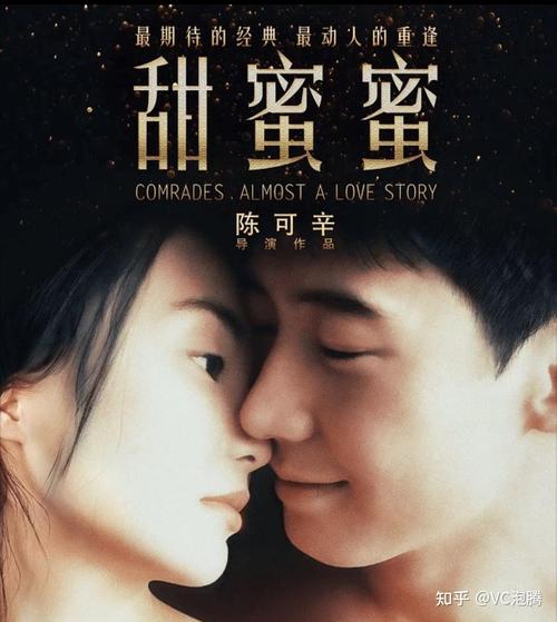 白俄罗斯女人毛片的相关介绍