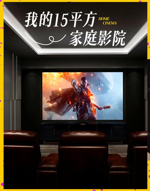 首播影院yy4480的相关介绍