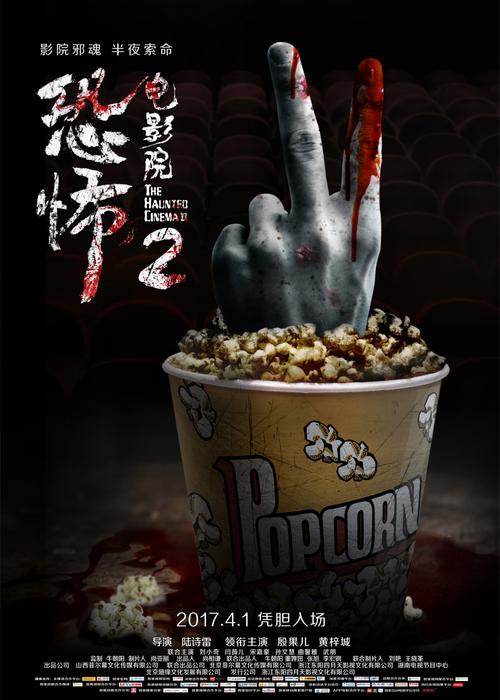 辣文肉欲的相关介绍